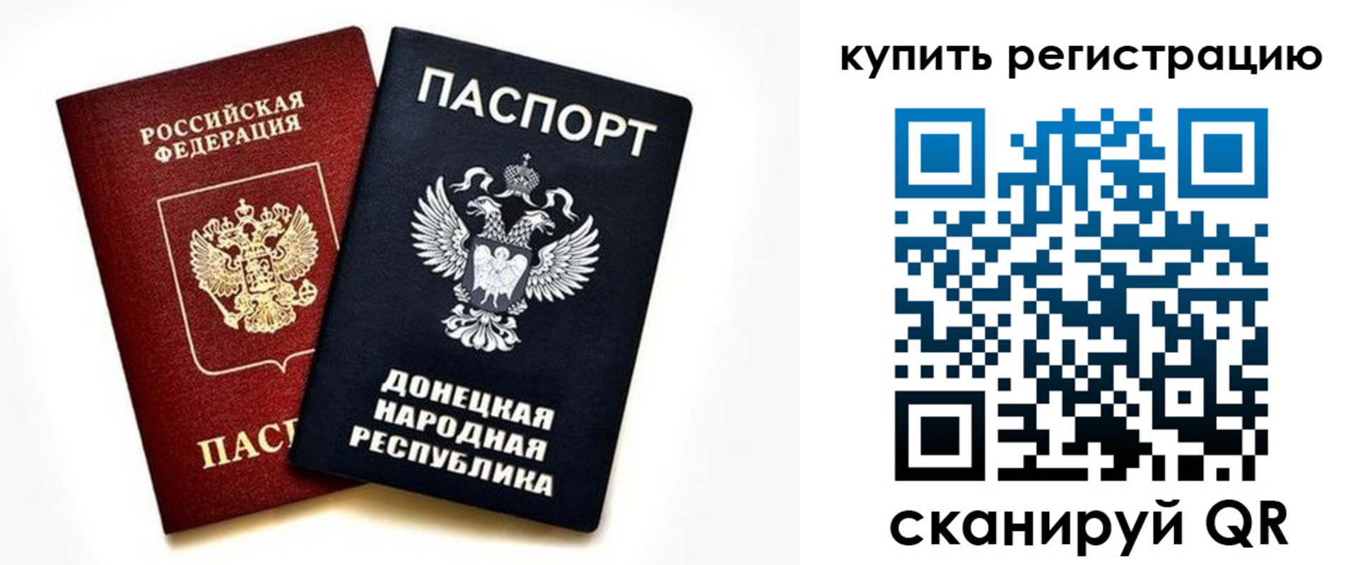 форма 3 в Анжеро-Судженске